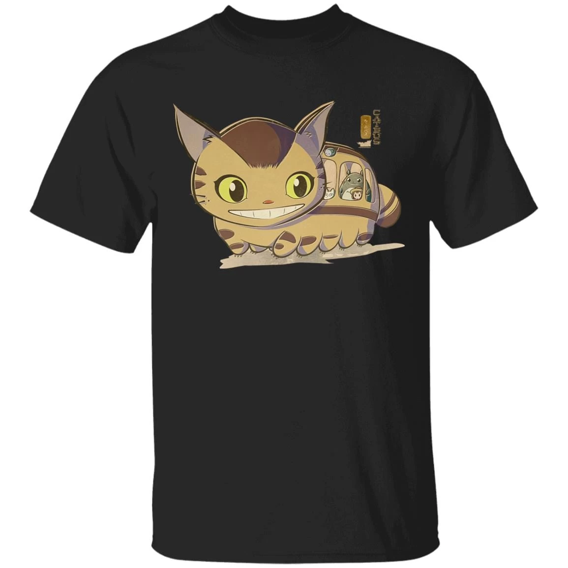 My Neighbor Totoro Catbus Chibi T Shirt 5 My Neighbor Totoro Catbus Chibi T Shirt - Image 3
