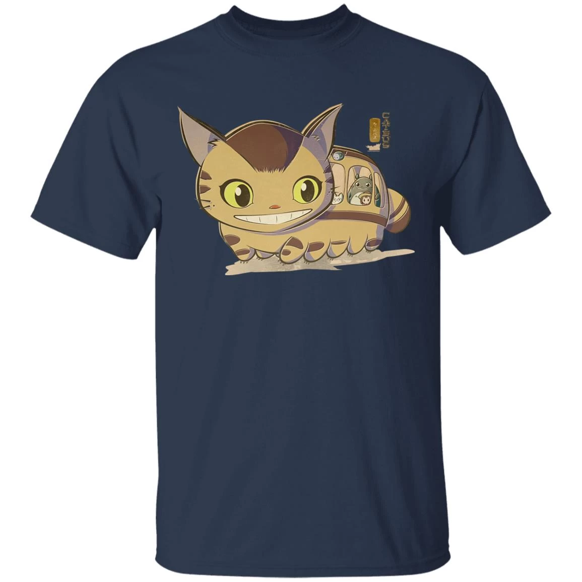 My Neighbor Totoro Catbus Chibi T Shirt 9 My Neighbor Totoro Catbus Chibi T Shirt - Image 7