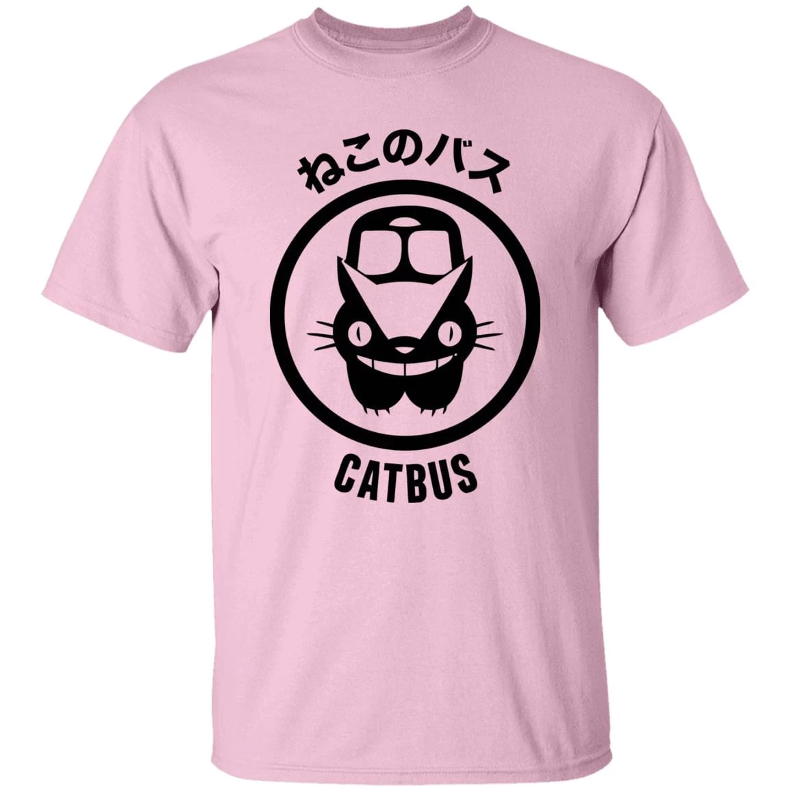 My Neighbor Totoro – Cat Bus Logo T Shirt 15 My Neighbor Totoro – Cat Bus Logo T Shirt - Image 13