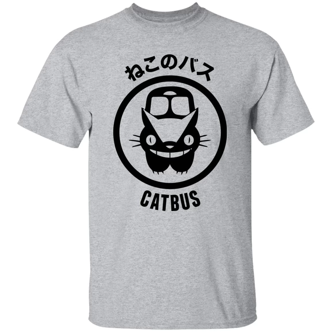 My Neighbor Totoro – Cat Bus Logo T Shirt 10 My Neighbor Totoro – Cat Bus Logo T Shirt - Image 8