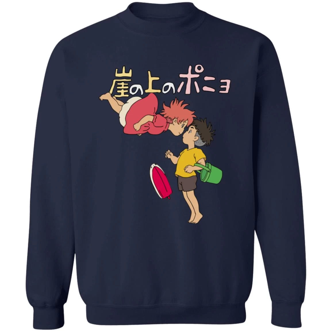 Ponyo On The Cliff By The Sea Sweatshirt Unisex 7 Ponyo On The Cliff By The Sea Sweatshirt Unisex - Image 5