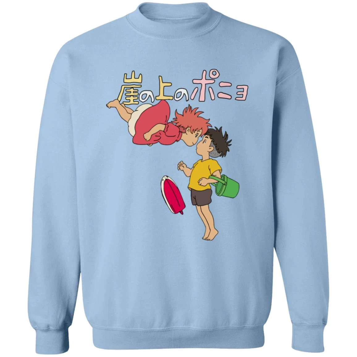 Ponyo On The Cliff By The Sea Sweatshirt Unisex 10 Ponyo On The Cliff By The Sea Sweatshirt Unisex - Image 8