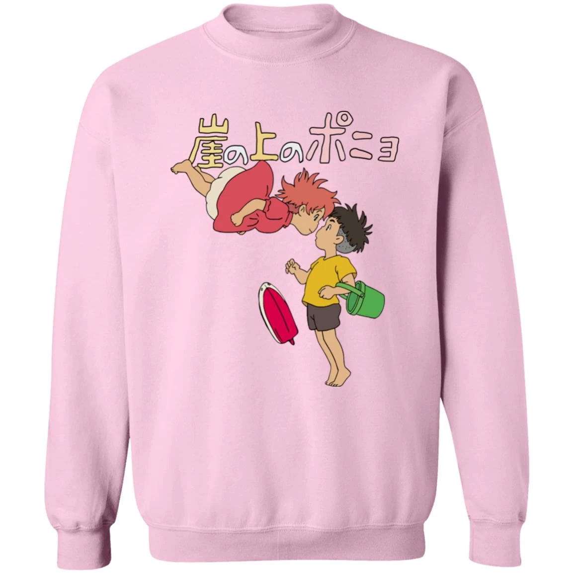 Ponyo On The Cliff By The Sea Sweatshirt Unisex 15 Ponyo On The Cliff By The Sea Sweatshirt Unisex - Image 13