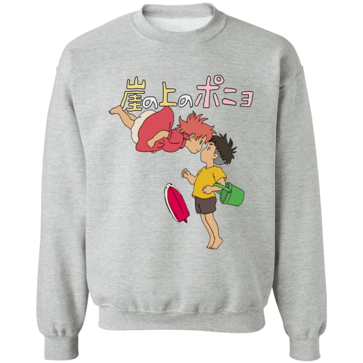 Ponyo On The Cliff By The Sea Sweatshirt Unisex 3 Ponyo On The Cliff By The Sea Sweatshirt Unisex