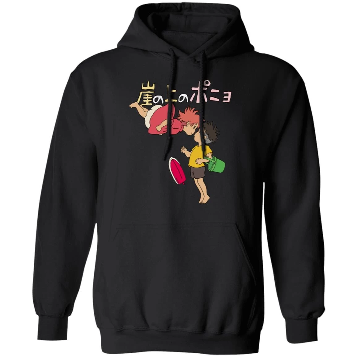 Ponyo On The Cliff By The Sea Hoodie Unisex 5 Ponyo On The Cliff By The Sea Hoodie Unisex - Image 3