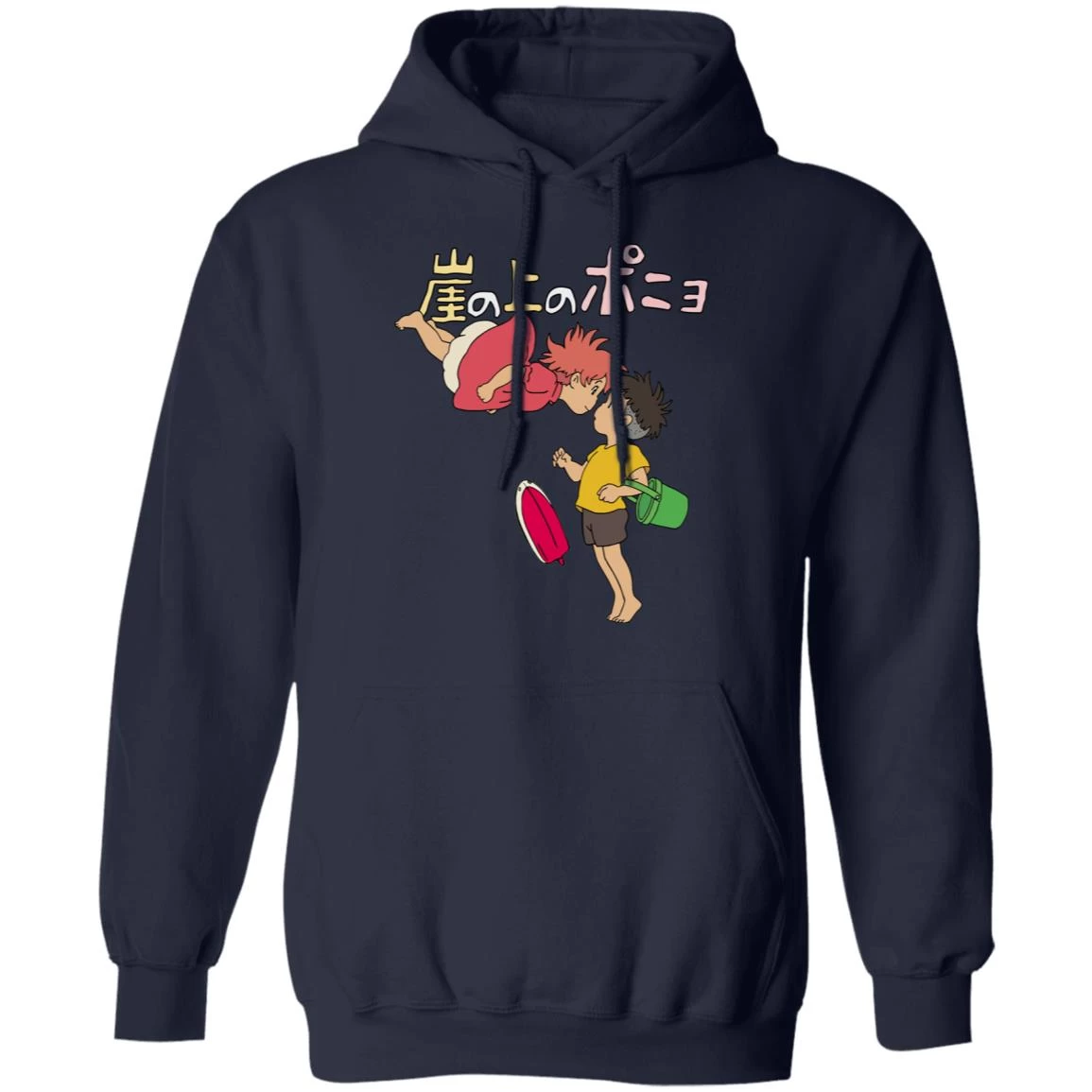 Ponyo On The Cliff By The Sea Hoodie Unisex 17 Ponyo On The Cliff By The Sea Hoodie Unisex - Image 15