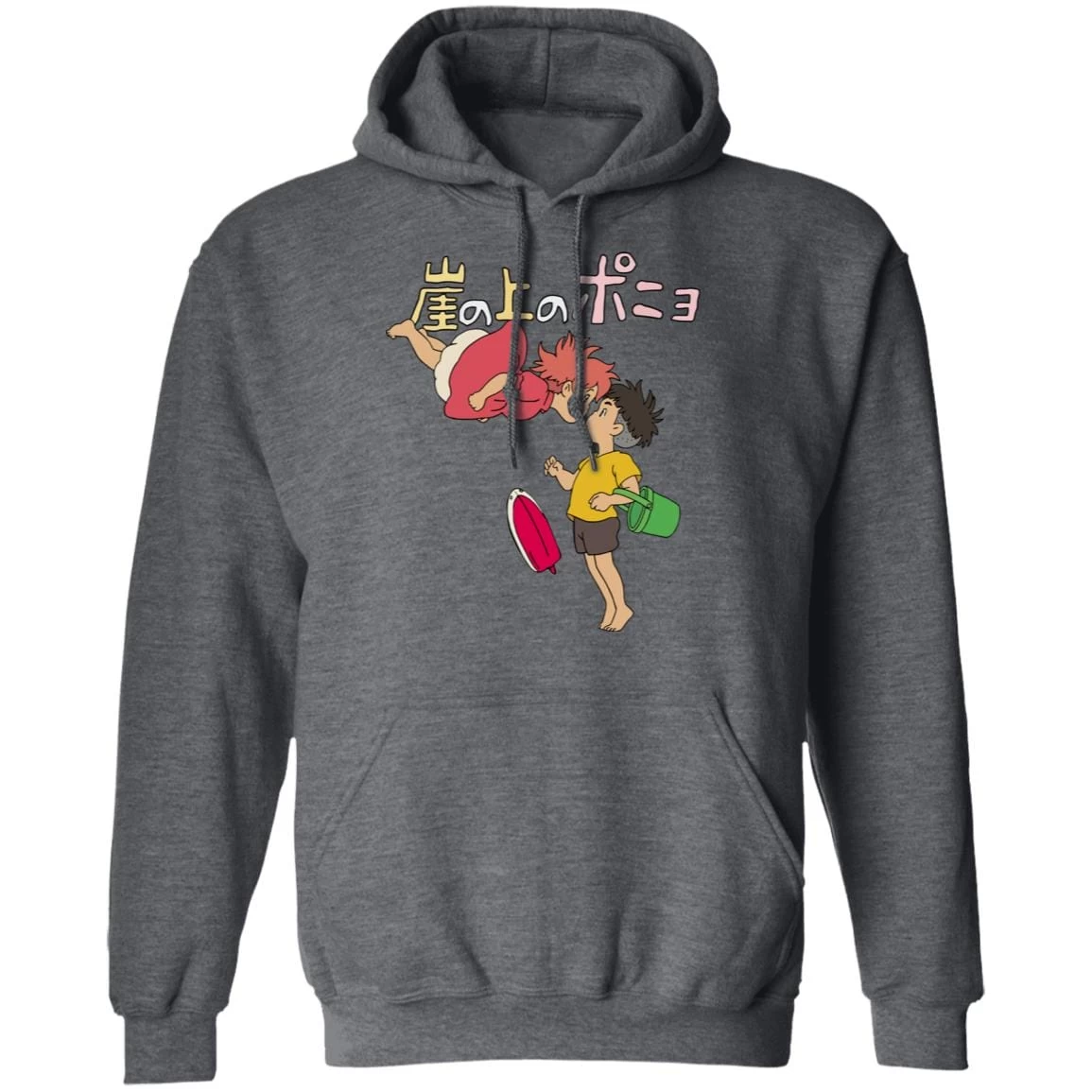 Ponyo On The Cliff By The Sea Hoodie Unisex 7 Ponyo On The Cliff By The Sea Hoodie Unisex - Image 5