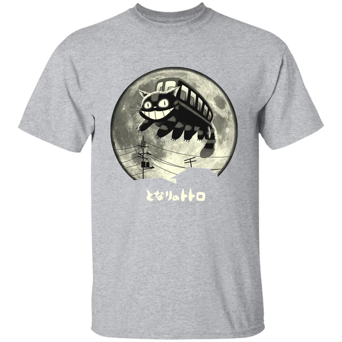 Cat Bus In The Sky T Shirt 19 Cat Bus In The Sky T Shirt - Image 17