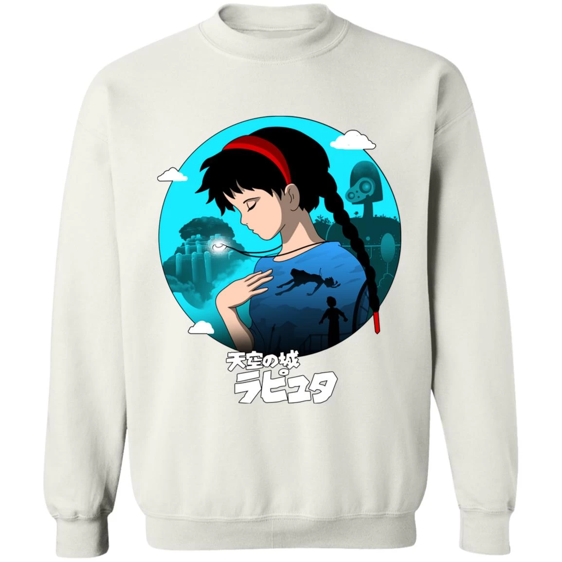 Laputa: Castle In The Sky Sweatshirt 20 Laputa: Castle In The Sky Sweatshirt - Image 18