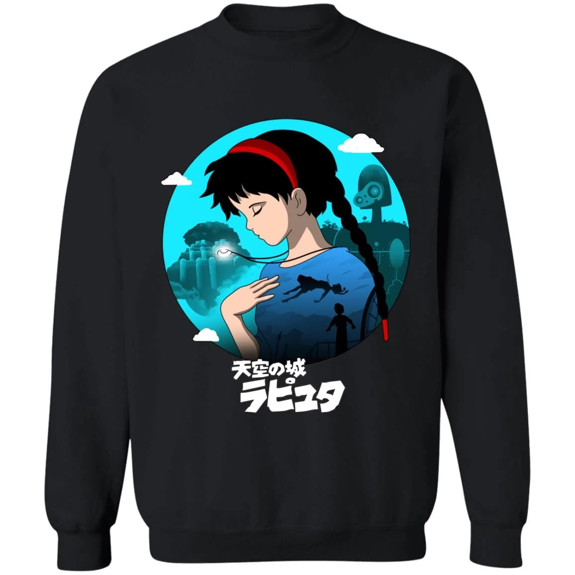Laputa: Castle In The Sky Sweatshirt 12 Laputa: Castle In The Sky Sweatshirt - Image 10