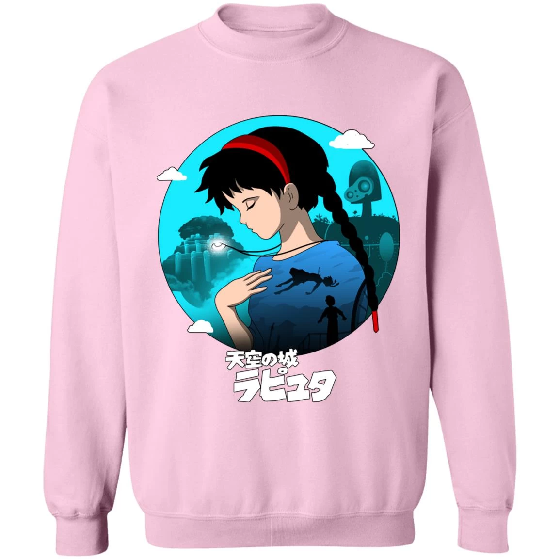 Laputa: Castle In The Sky Sweatshirt 15 Laputa: Castle In The Sky Sweatshirt - Image 13