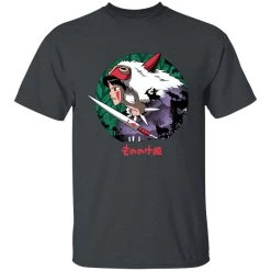 Princess Mononoke’s Journey T Shirt -Ghibli Shop redirect07222021140709 3 1