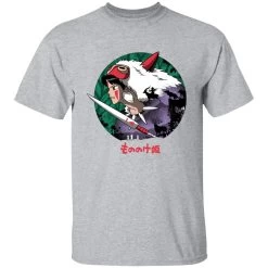 Princess Mononoke’s Journey T Shirt -Ghibli Shop redirect07222021140709 8