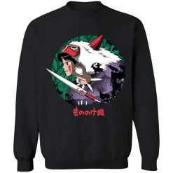 Princess Mononoke’s Journey Sweatshirt -Ghibli Shop redirect07222021140736 2