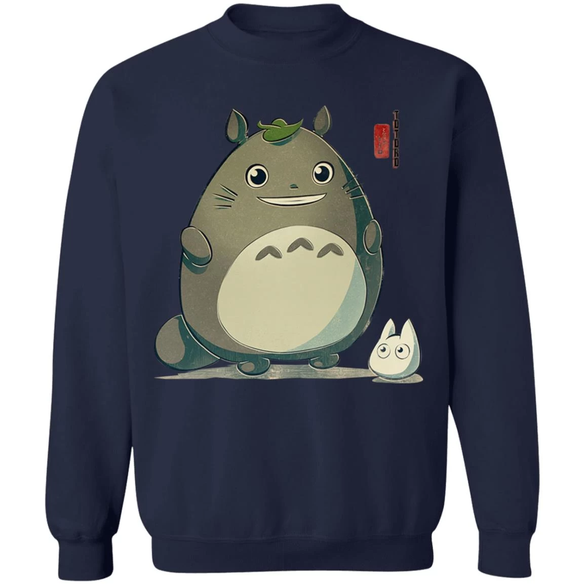Totoro Cute Chibi Sweatshirt 7 Totoro Cute Chibi Sweatshirt - Image 5