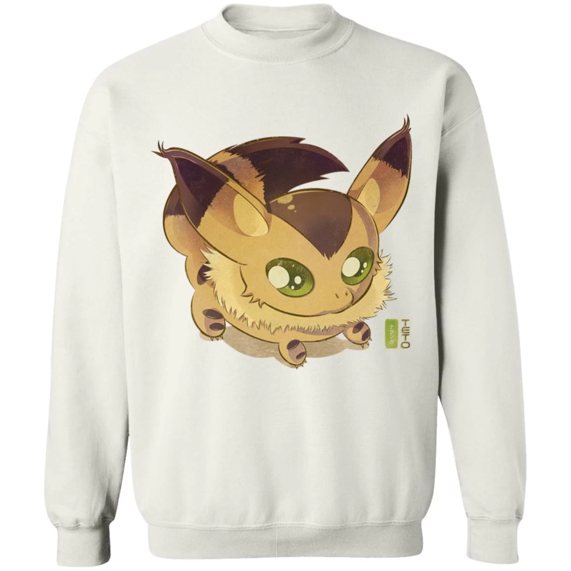 Nausicaa Of The Valley Of The Wind – Teto Chibi Sweatshirt 20 Nausicaa Of The Valley Of The Wind – Teto Chibi Sweatshirt - Image 18