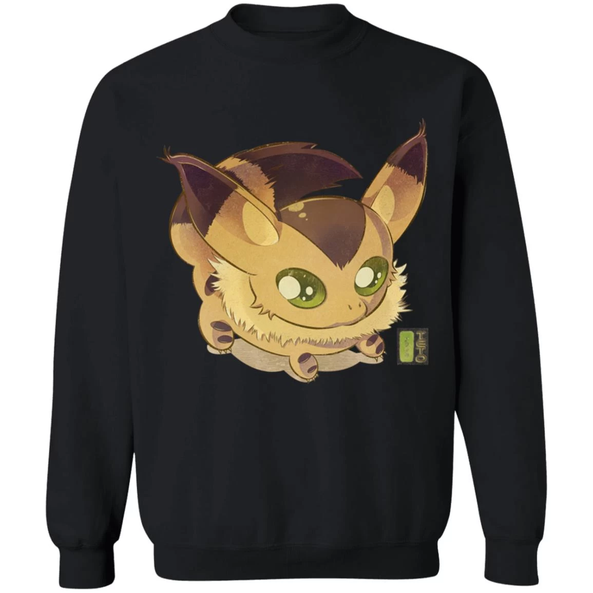 Nausicaa Of The Valley Of The Wind – Teto Chibi Sweatshirt 5 Nausicaa Of The Valley Of The Wind – Teto Chibi Sweatshirt - Image 3
