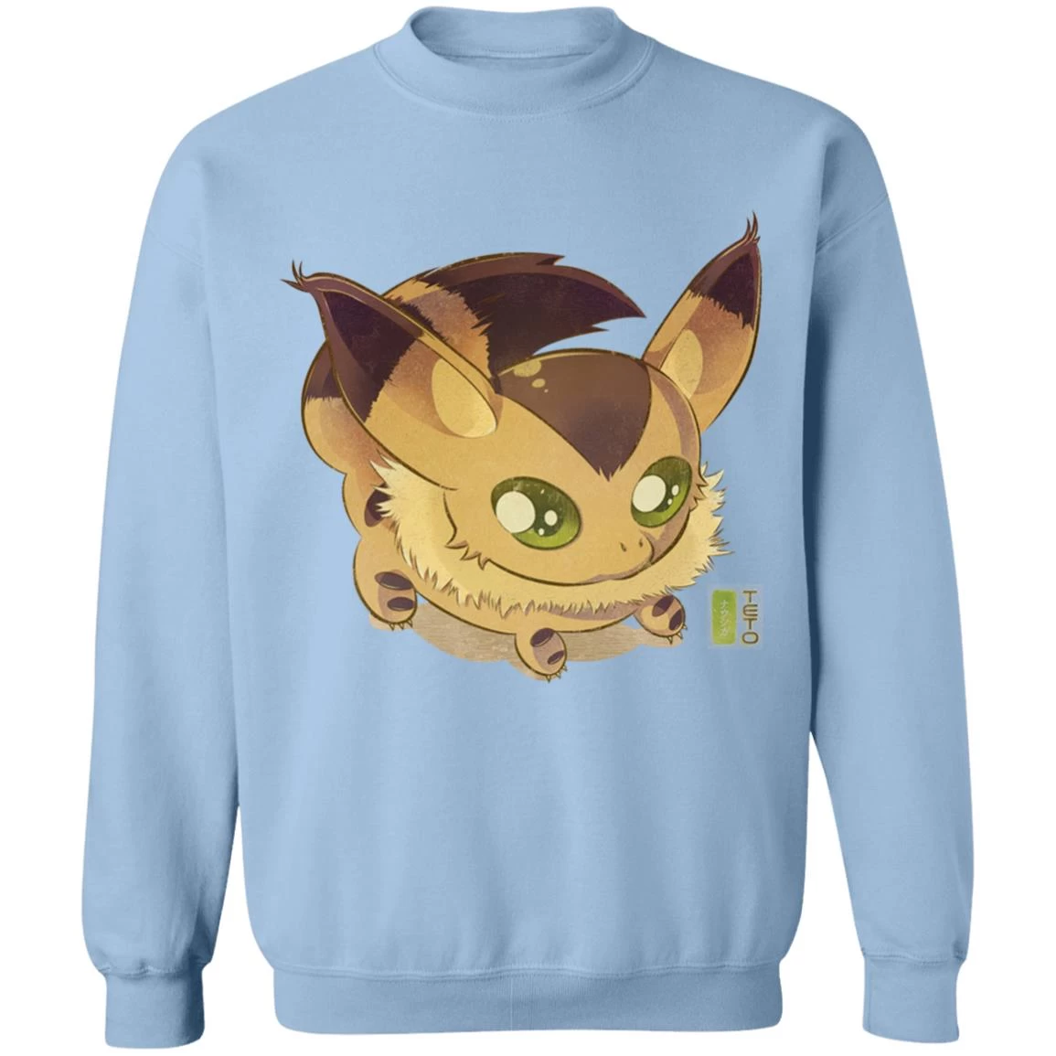Nausicaa Of The Valley Of The Wind – Teto Chibi Sweatshirt 10 Nausicaa Of The Valley Of The Wind – Teto Chibi Sweatshirt - Image 8