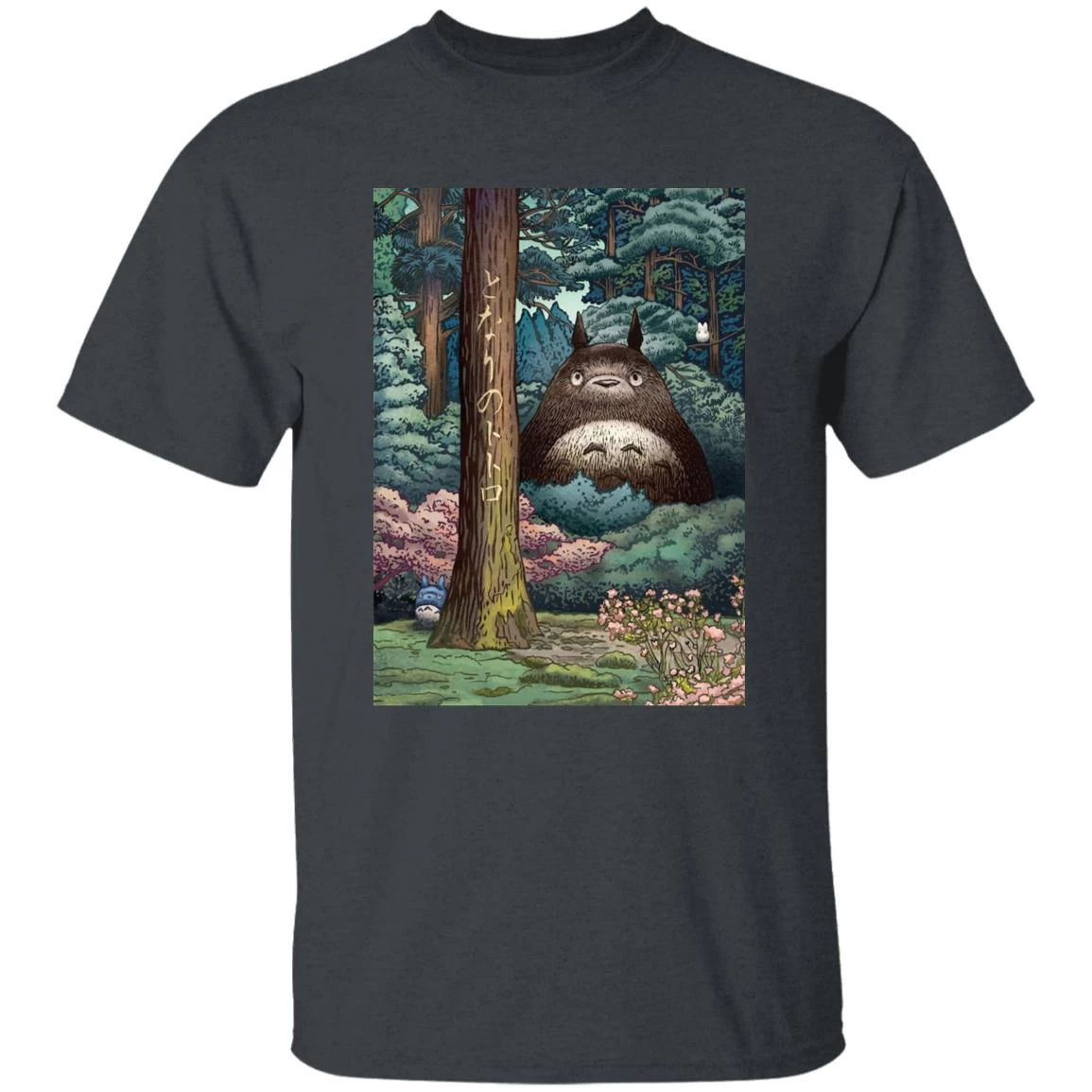 My Neighbor Totoro Forest Spirit T Shirt 13 My Neighbor Totoro Forest Spirit T Shirt - Image 11