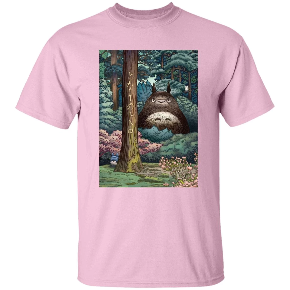 My Neighbor Totoro Forest Spirit T Shirt 7 My Neighbor Totoro Forest Spirit T Shirt - Image 5