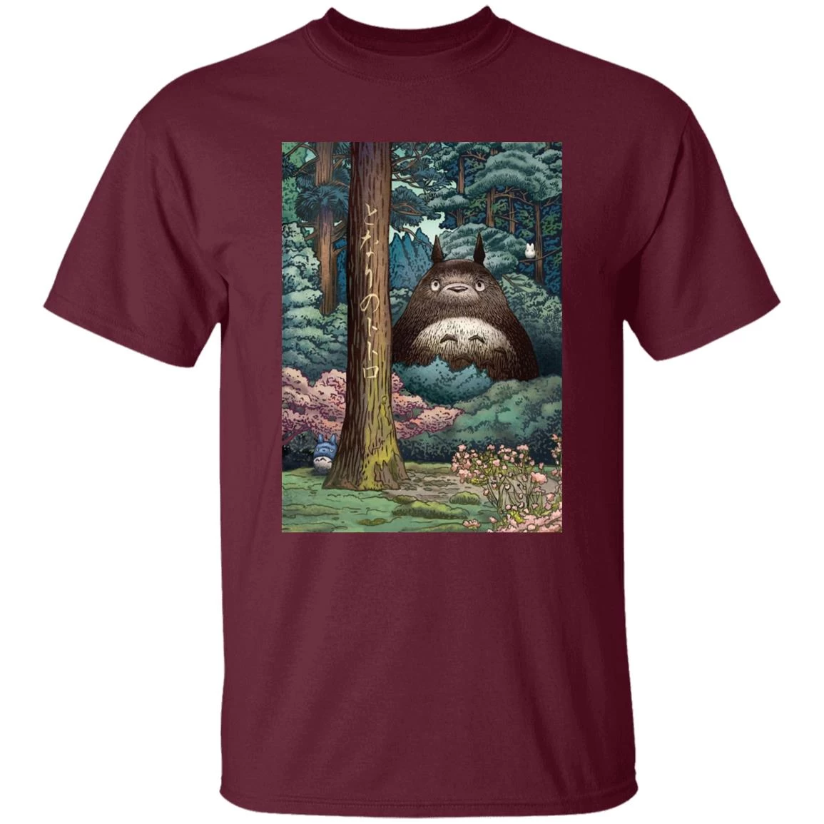 My Neighbor Totoro Forest Spirit T Shirt 8 My Neighbor Totoro Forest Spirit T Shirt - Image 6