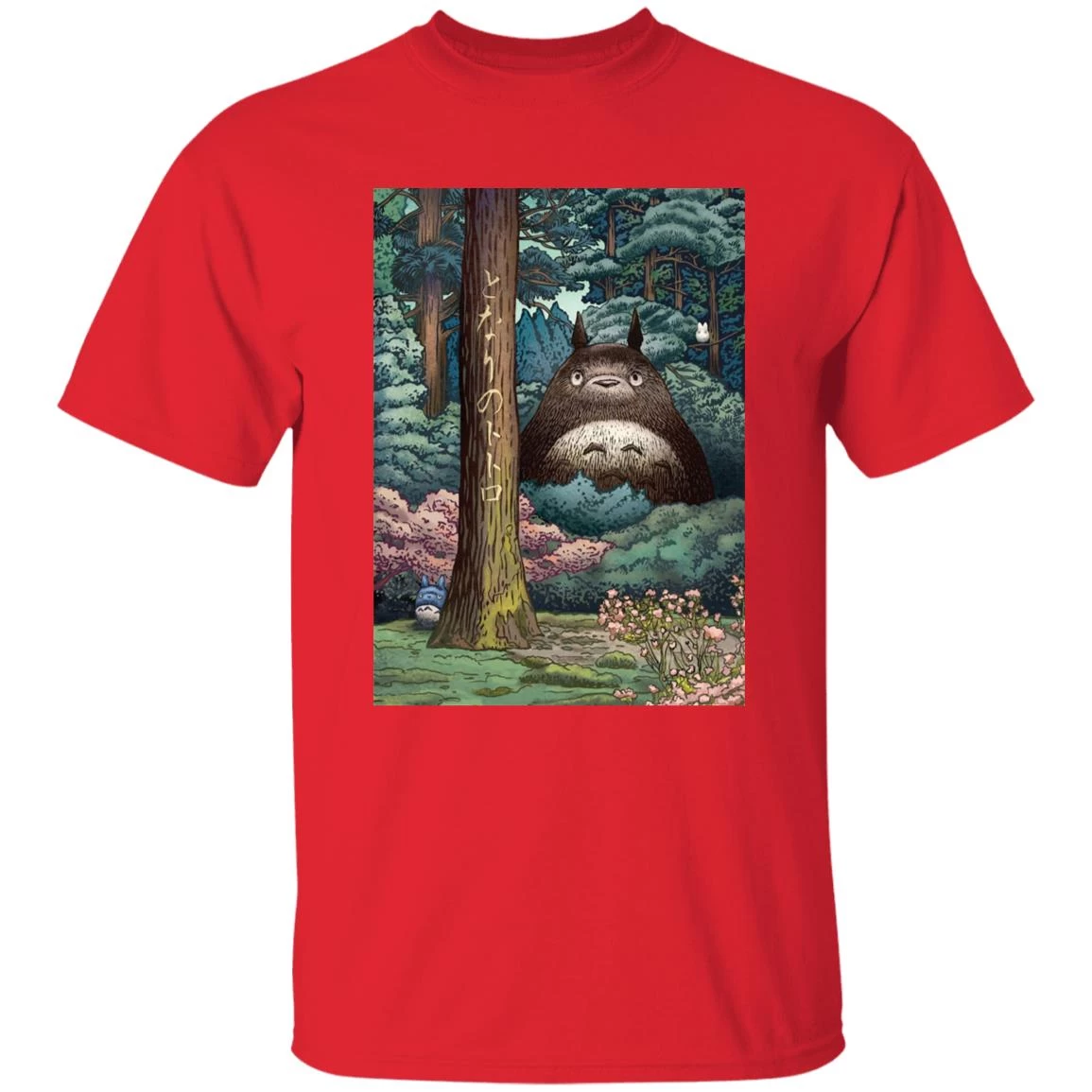 My Neighbor Totoro Forest Spirit T Shirt 18 My Neighbor Totoro Forest Spirit T Shirt - Image 16