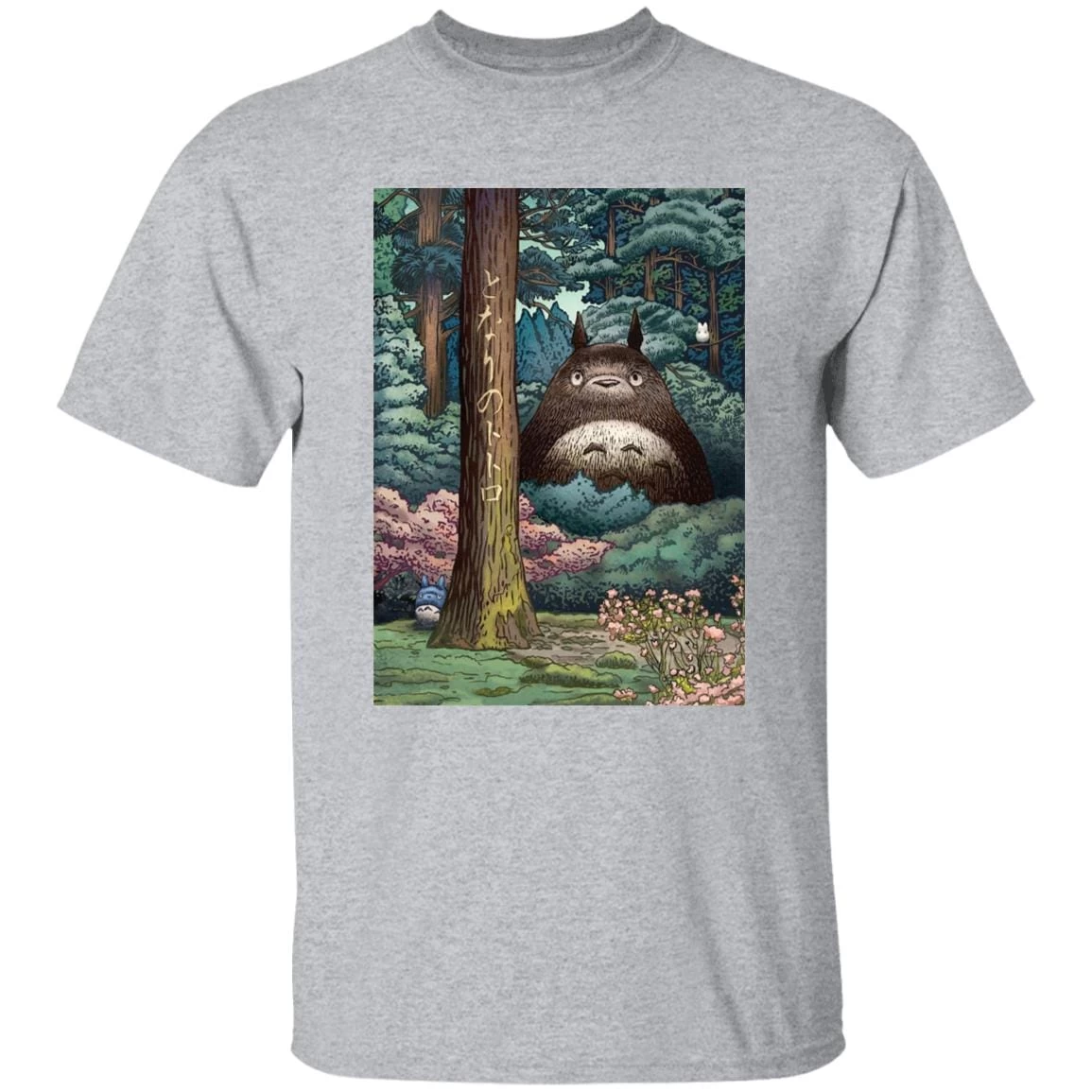 My Neighbor Totoro Forest Spirit T Shirt 11 My Neighbor Totoro Forest Spirit T Shirt - Image 9