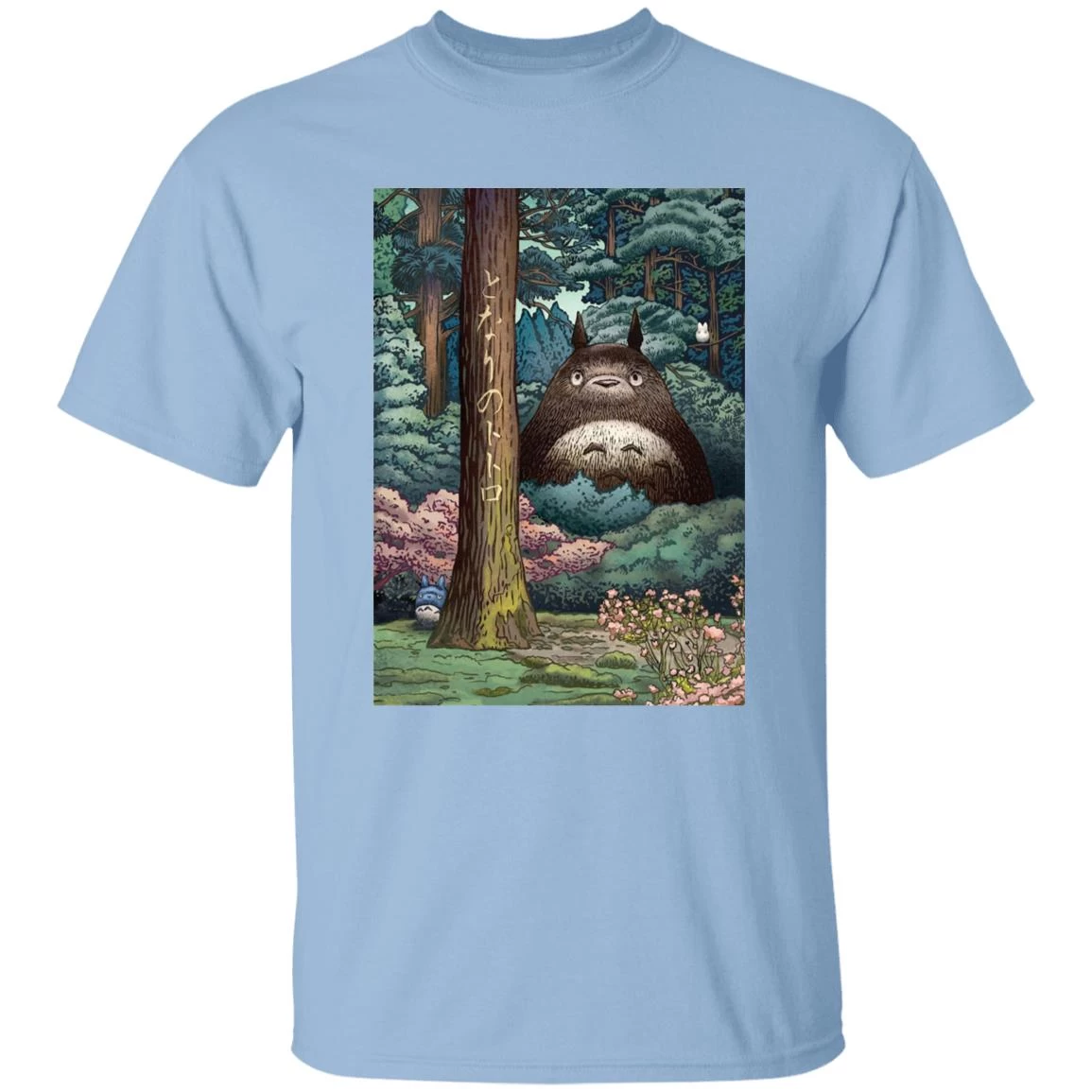 My Neighbor Totoro Forest Spirit T Shirt 3 My Neighbor Totoro Forest Spirit T Shirt