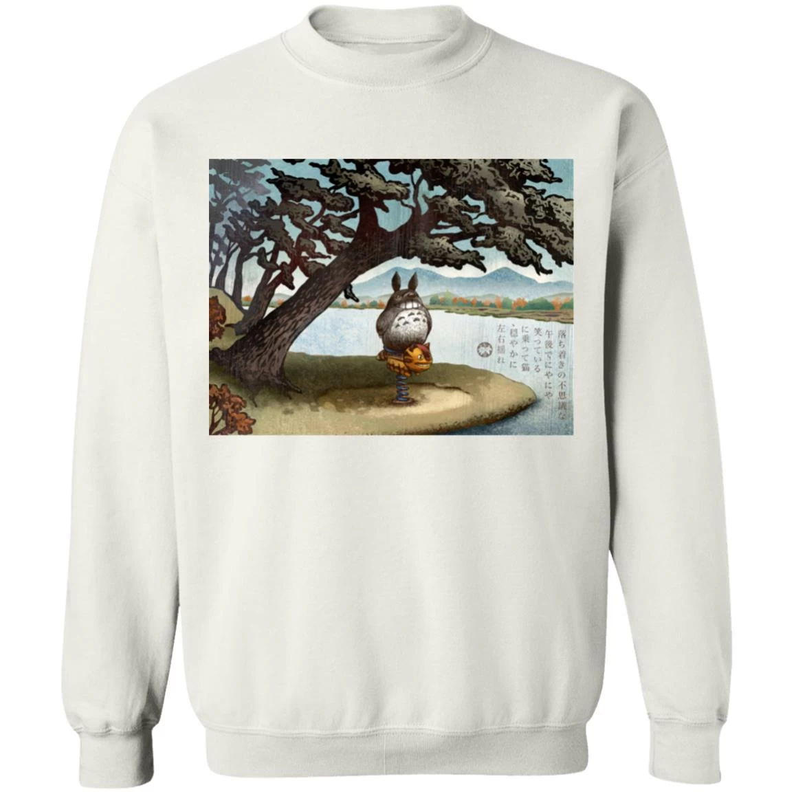 Totoro On The Catbus Spring Ride Sweatshirt 4 Totoro On The Catbus Spring Ride Sweatshirt - Image 2