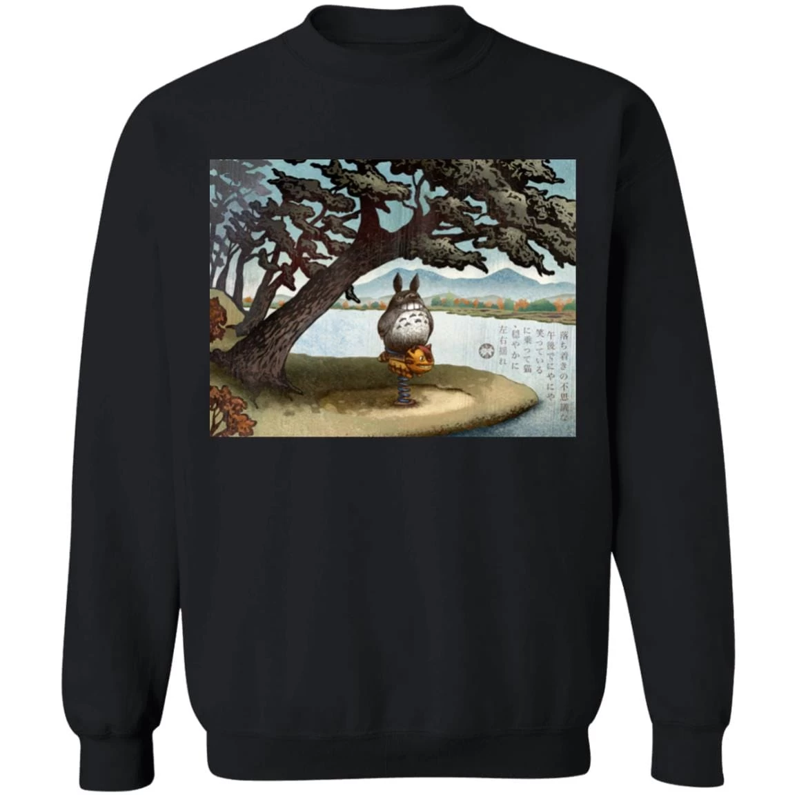 Totoro On The Catbus Spring Ride Sweatshirt 12 Totoro On The Catbus Spring Ride Sweatshirt - Image 10