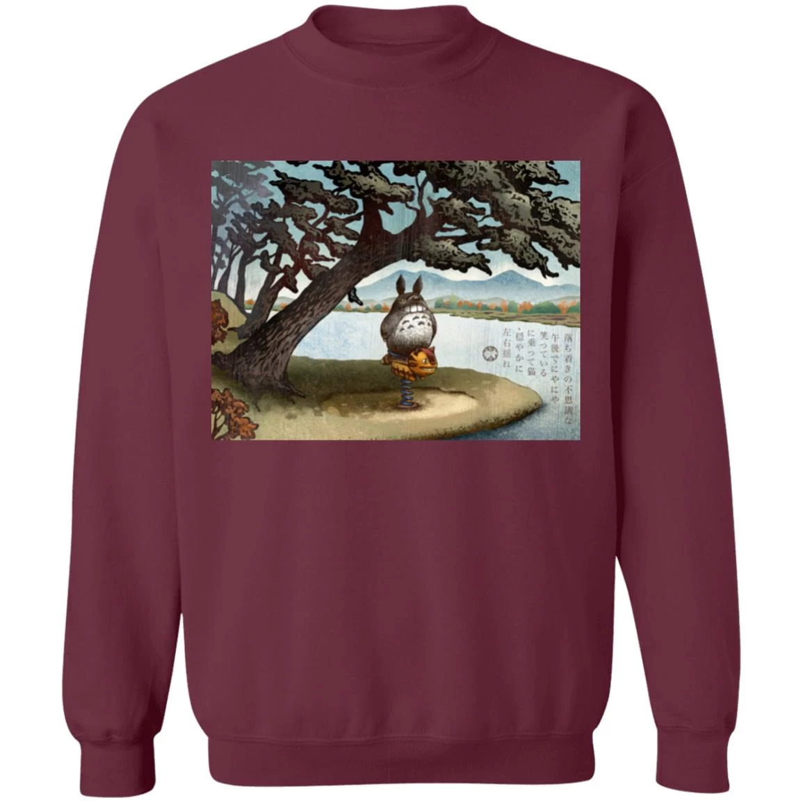 Totoro On The Catbus Spring Ride Sweatshirt 16 Totoro On The Catbus Spring Ride Sweatshirt - Image 14