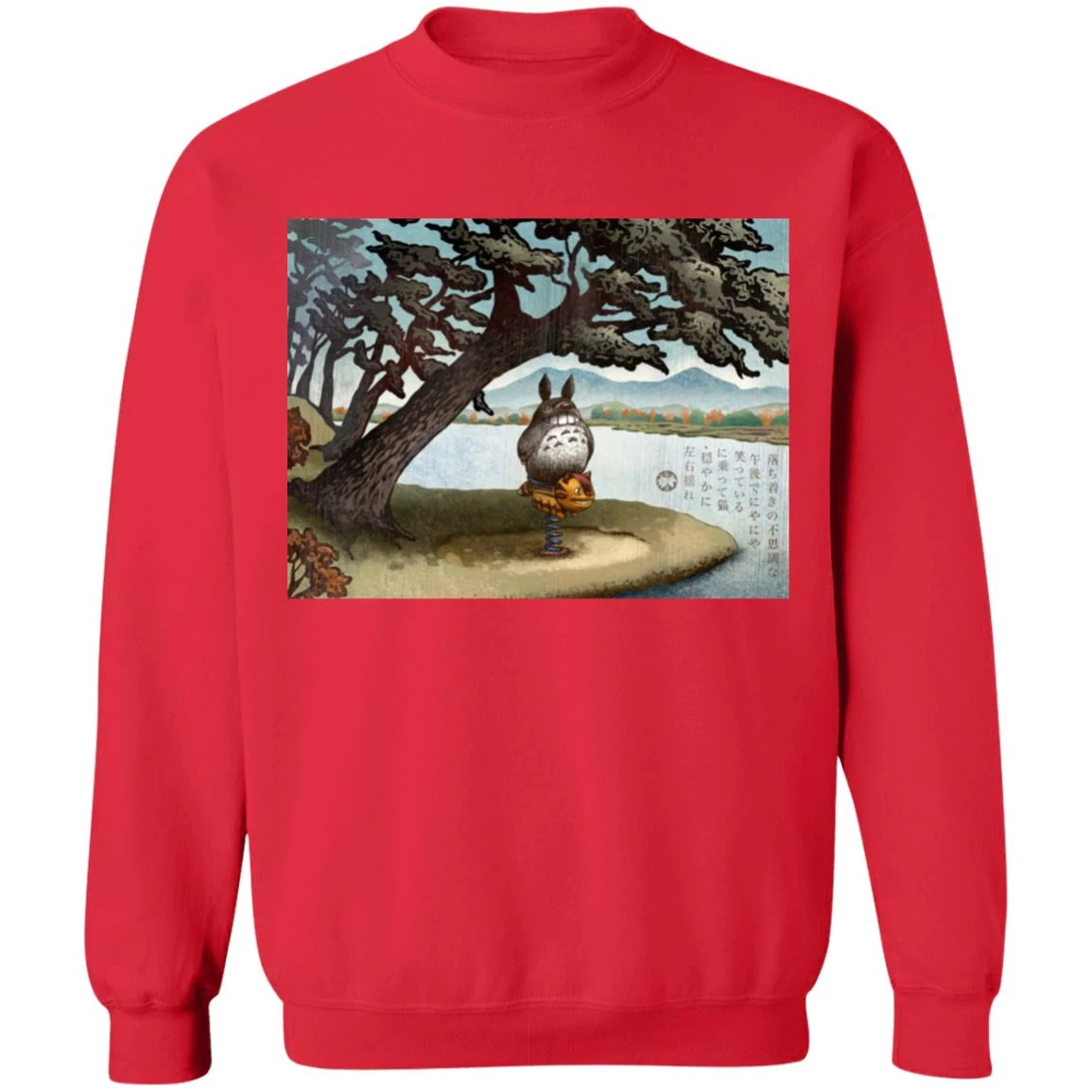 Totoro On The Catbus Spring Ride Sweatshirt 8 Totoro On The Catbus Spring Ride Sweatshirt - Image 6