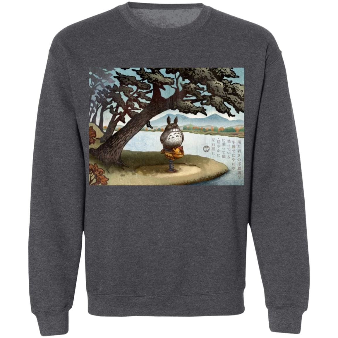 Totoro On The Catbus Spring Ride Sweatshirt 9 Totoro On The Catbus Spring Ride Sweatshirt - Image 7