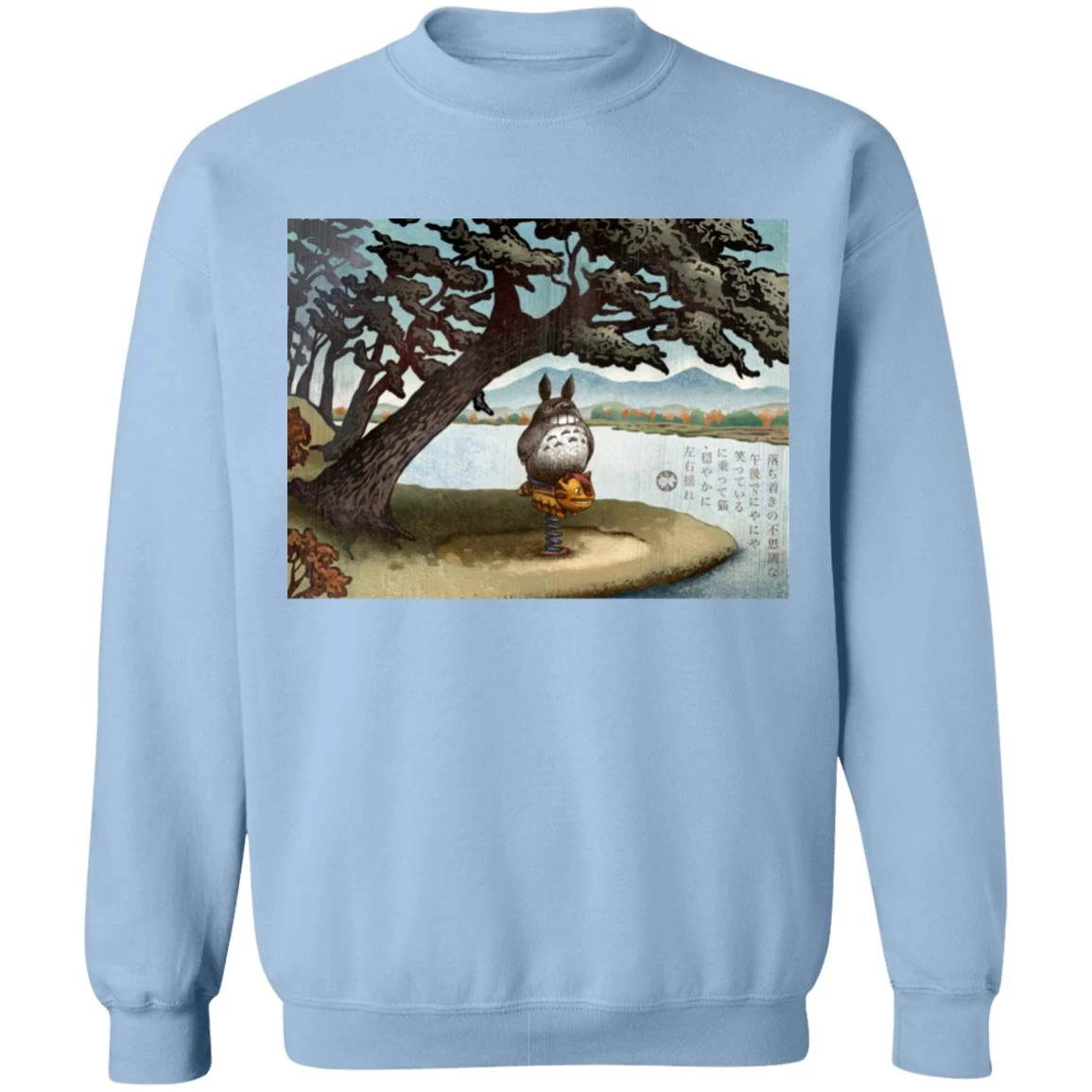 Totoro On The Catbus Spring Ride Sweatshirt 14 Totoro On The Catbus Spring Ride Sweatshirt - Image 12
