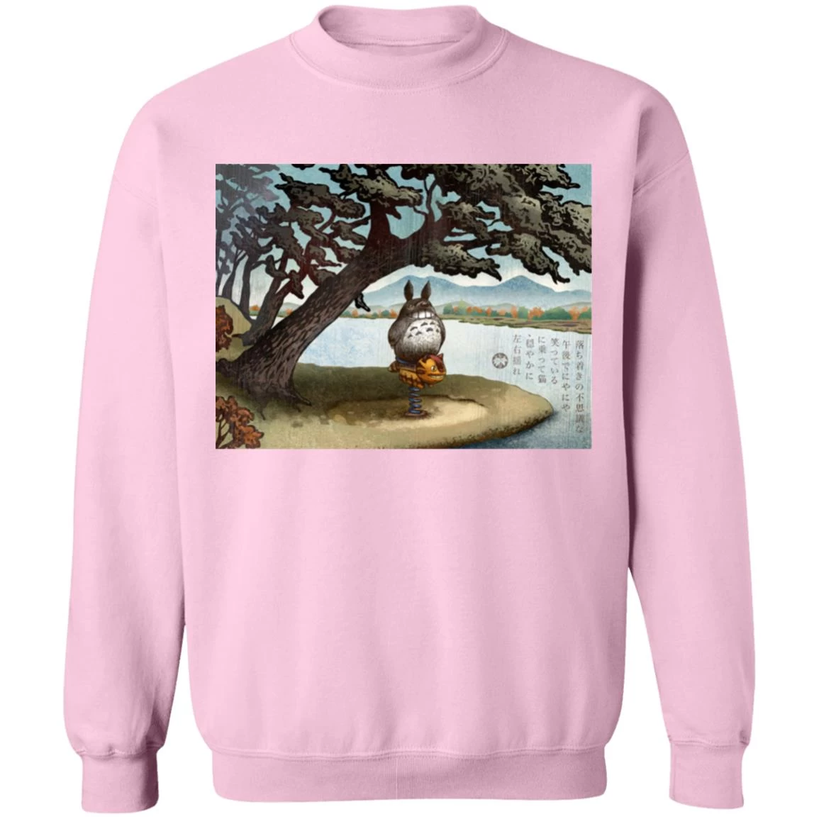 Totoro On The Catbus Spring Ride Sweatshirt 15 Totoro On The Catbus Spring Ride Sweatshirt - Image 13