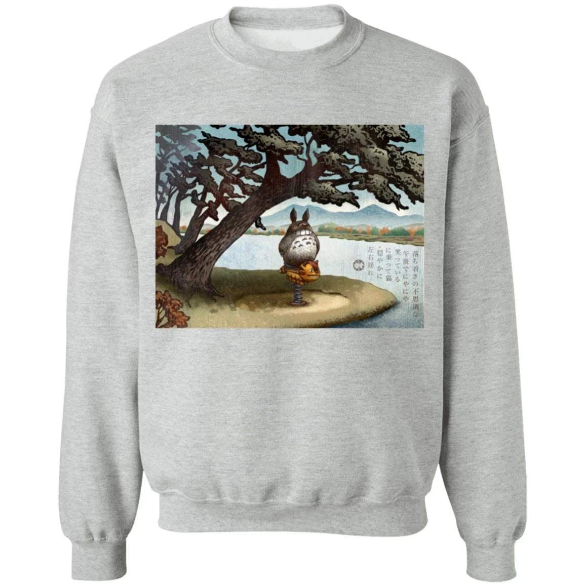 Totoro On The Catbus Spring Ride Sweatshirt 19 Totoro On The Catbus Spring Ride Sweatshirt - Image 17