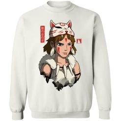 Mononoke The Wolf Girl Sweatshirt 21 Mononoke The Wolf Girl Sweatshirt -Ghibli Shop redirect08272021140805 1
