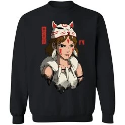 Mononoke The Wolf Girl Sweatshirt 29 Mononoke The Wolf Girl Sweatshirt -Ghibli Shop redirect08272021140805 2 1