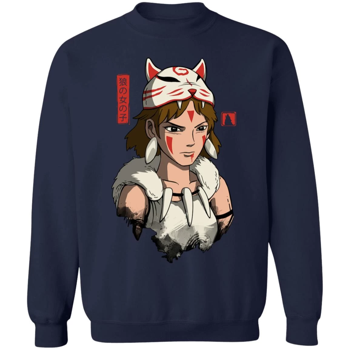 Mononoke The Wolf Girl Sweatshirt 17 Mononoke The Wolf Girl Sweatshirt - Image 15
