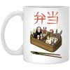 Ghibli Bento Mug -Ghibli Shop redirect08272021140846 9