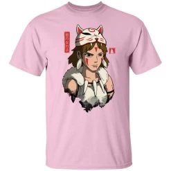 Mononoke The Wolf Girl T Shirt 32 Mononoke The Wolf Girl T Shirt -Ghibli Shop redirect08272021140851 4 1