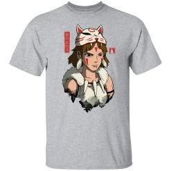 Mononoke The Wolf Girl T Shirt 28 Mononoke The Wolf Girl T Shirt -Ghibli Shop redirect08272021140851 8