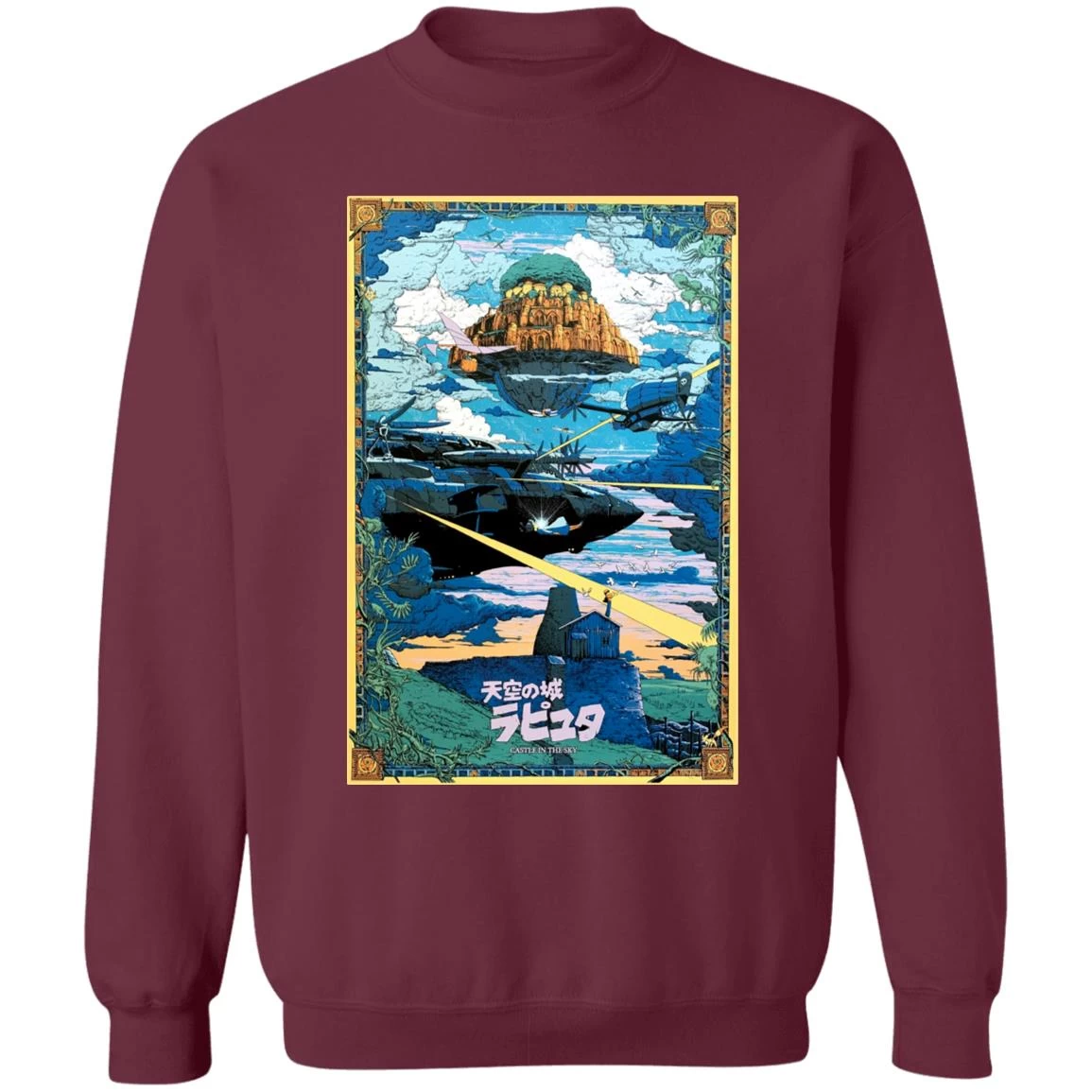 Laputa: Castle In The Sky – War Sweatshirt 16 Laputa: Castle In The Sky – War Sweatshirt - Image 14