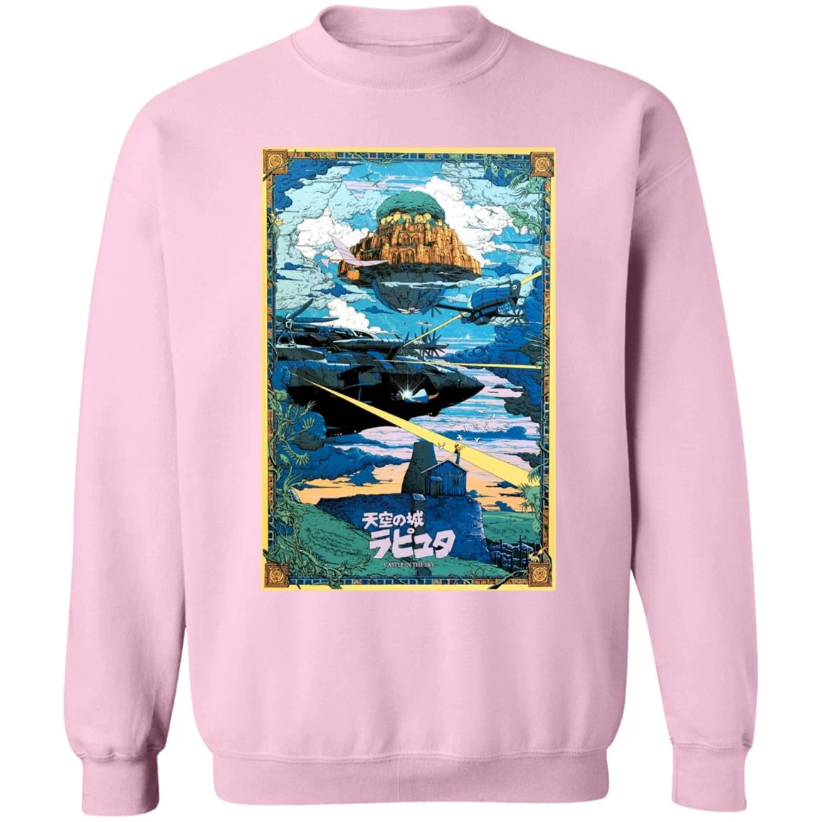 Laputa: Castle In The Sky – War Sweatshirt 11 Laputa: Castle In The Sky – War Sweatshirt - Image 9