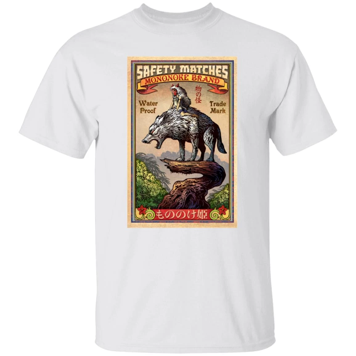 Princess Mononoke And The Wolf On Top T Shirt 4 Princess Mononoke And The Wolf On Top T Shirt - Image 2