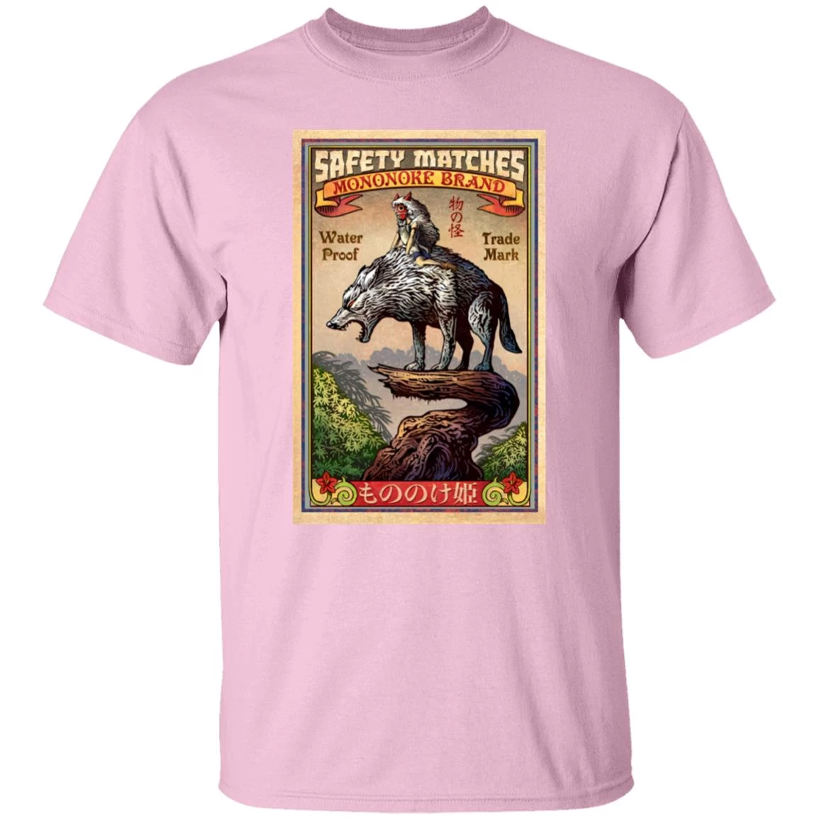 Princess Mononoke And The Wolf On Top T Shirt 7 Princess Mononoke And The Wolf On Top T Shirt - Image 5