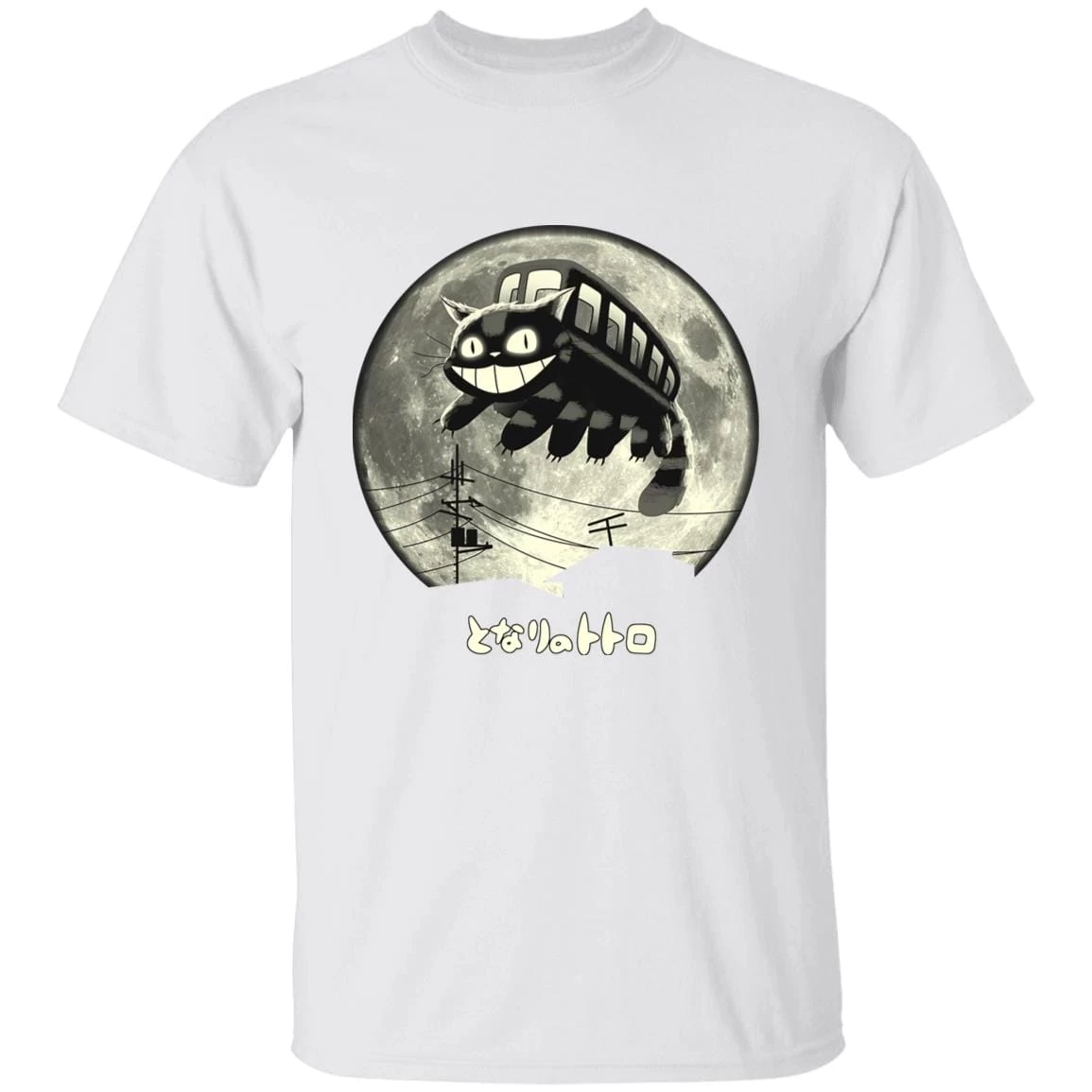 Cat Bus In The Sky T Shirt 20 Cat Bus In The Sky T Shirt - Image 18