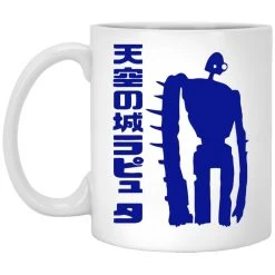 Laputa: Castle In The Sky Robot Mug -Ghibli Shop redirect10062021141019 2