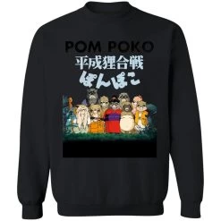 Pom Poko Poster Japanese Sweatshirt -Ghibli Shop redirect10072021001001 2
