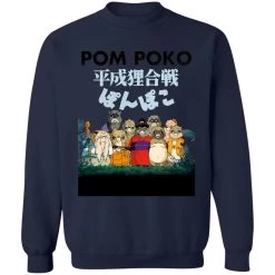 Pom Poko Poster Japanese Sweatshirt -Ghibli Shop redirect10072021001001 4 1
